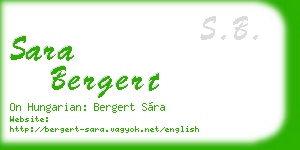 sara bergert business card
